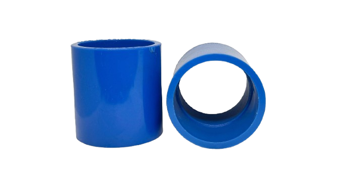 PVC BLUE COUPLING 