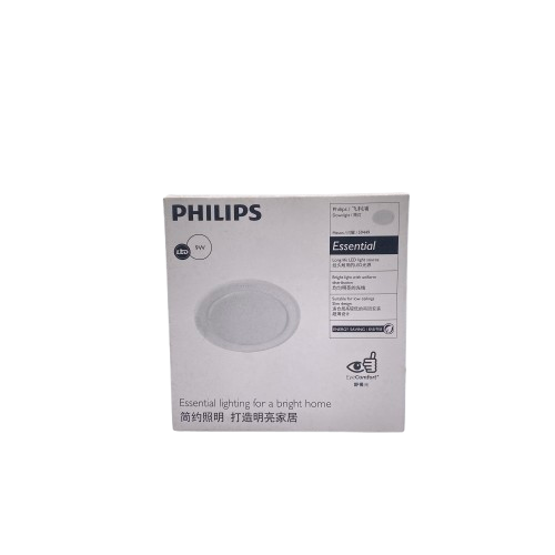 PHILIPS 