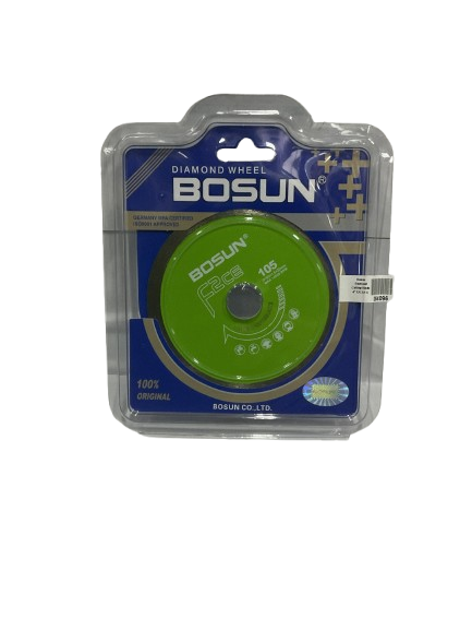 Bosun 